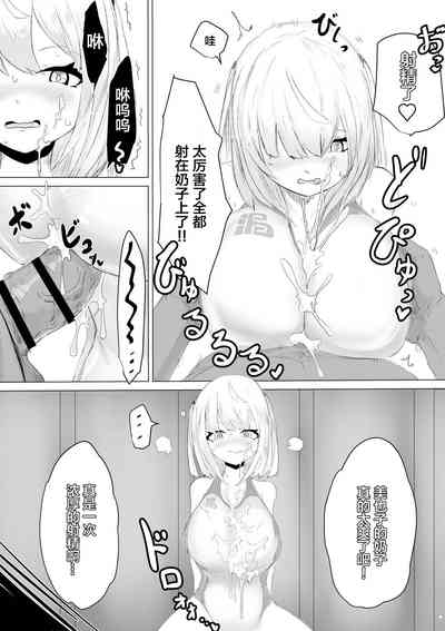 第28页图