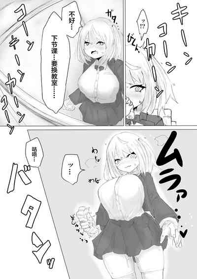 第36页图