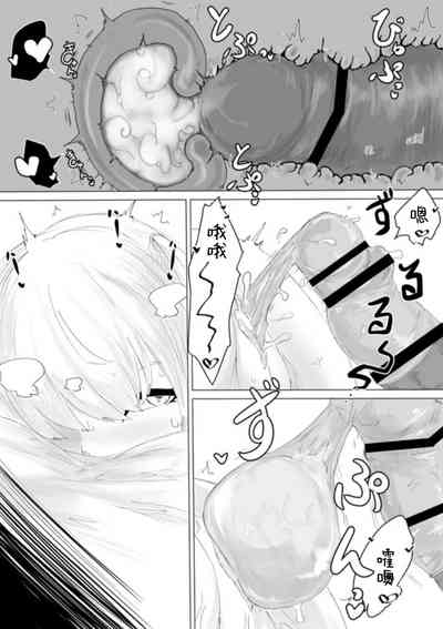 第44页图