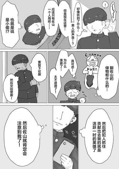 第48页图