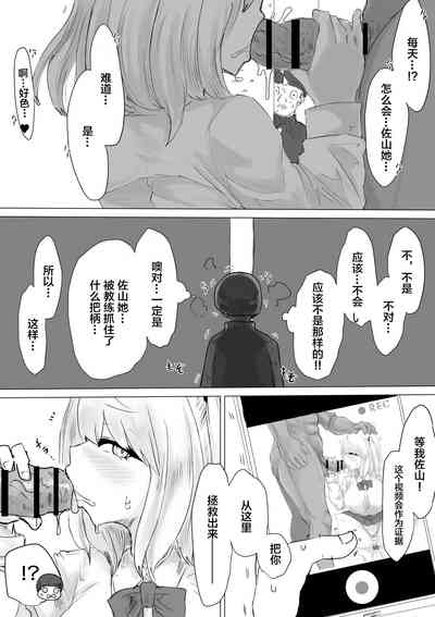第52页图