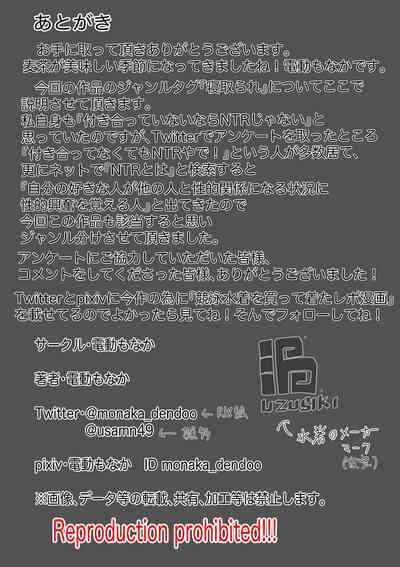第68页图