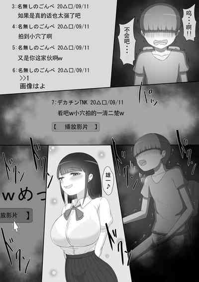 第12頁圖