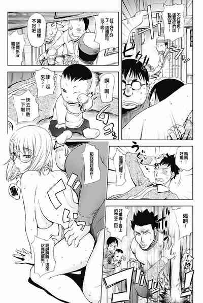 第116页图
