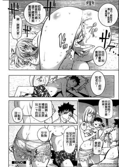 第152页图