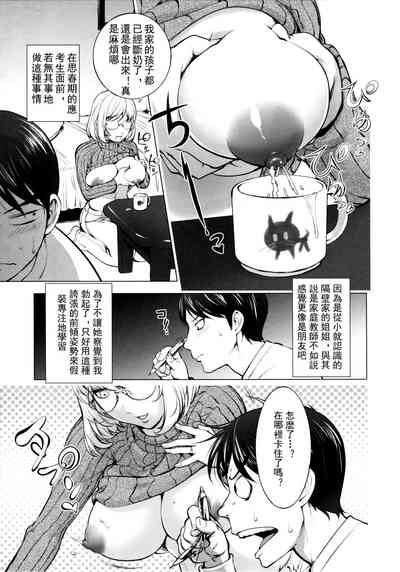 第16页图