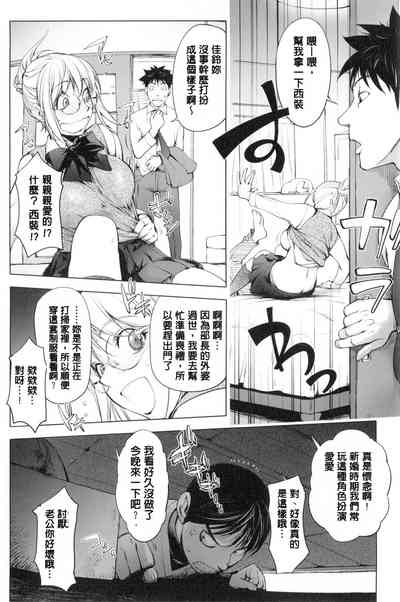 第196页图