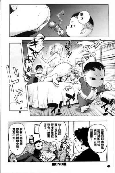 第212页图