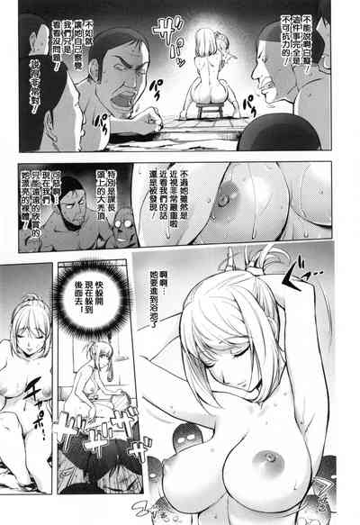 第220页图