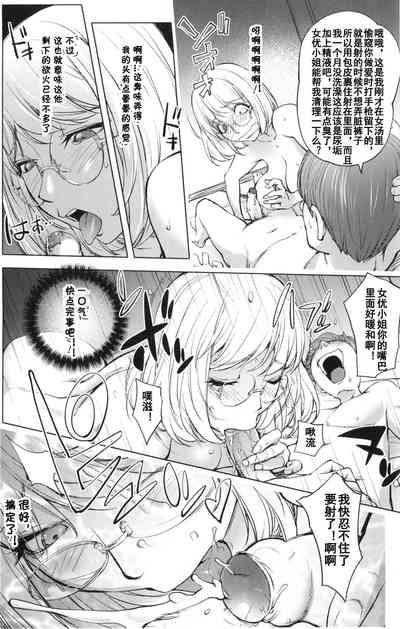 第252页图