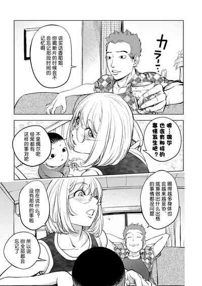 第264页图