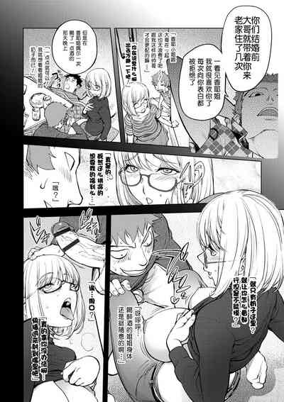 第268页图