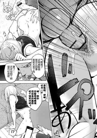 第284页图