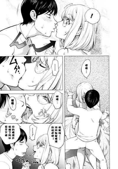 第28页图