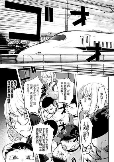 第292页图