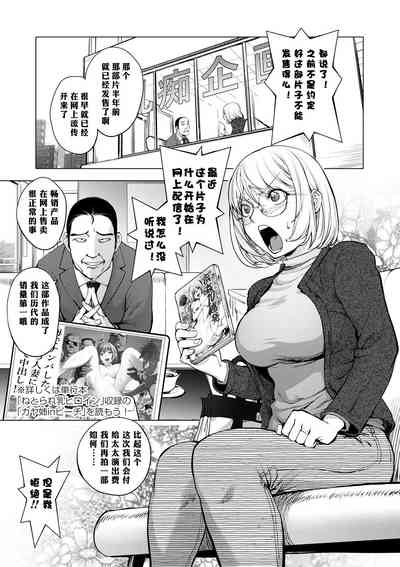 第312页图