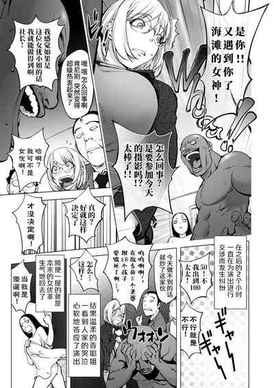 第316页图
