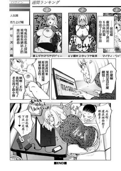 第352页图