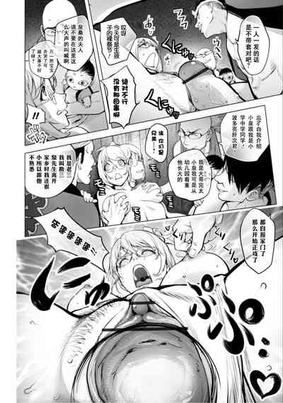 第364页图