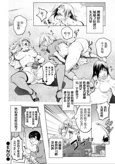 第392页图