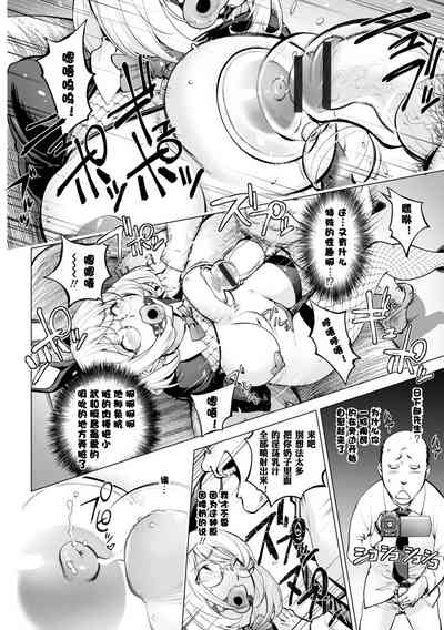 第412页图