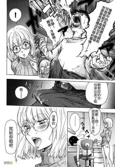 第48页图