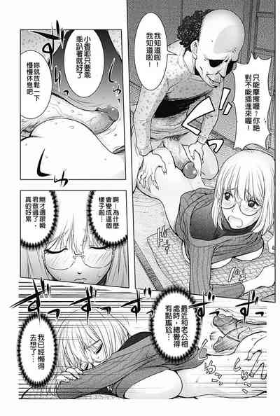 第96页图