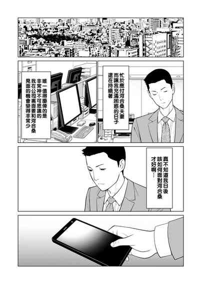 第12页图