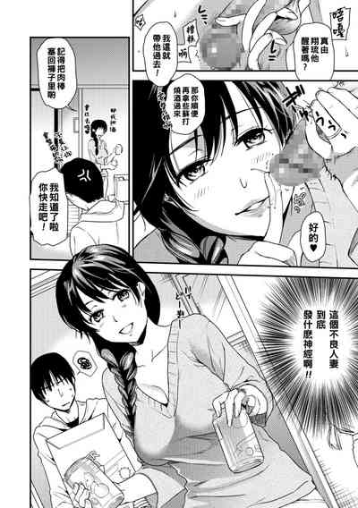 第4頁圖