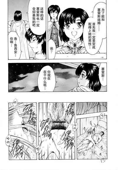 第104頁圖