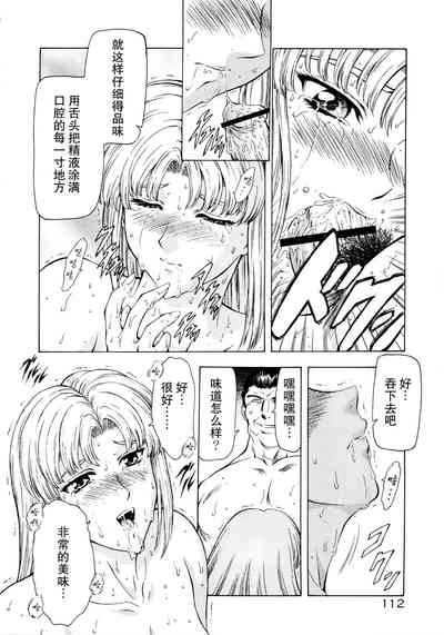 第116頁圖