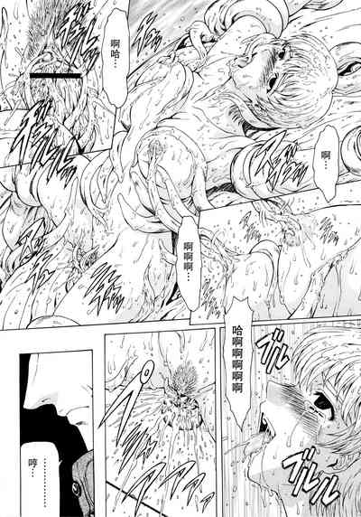 第120頁圖
