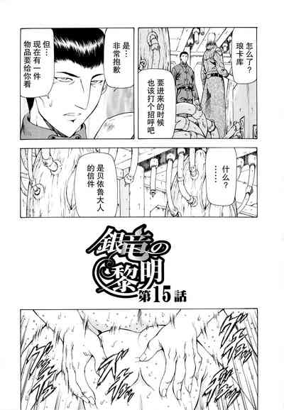 第124頁圖
