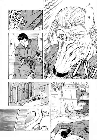 第16頁圖