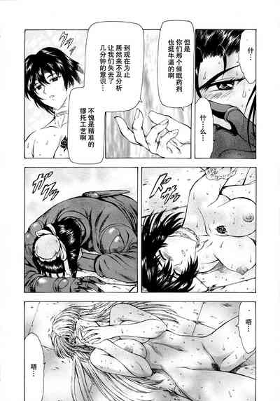 第32頁圖