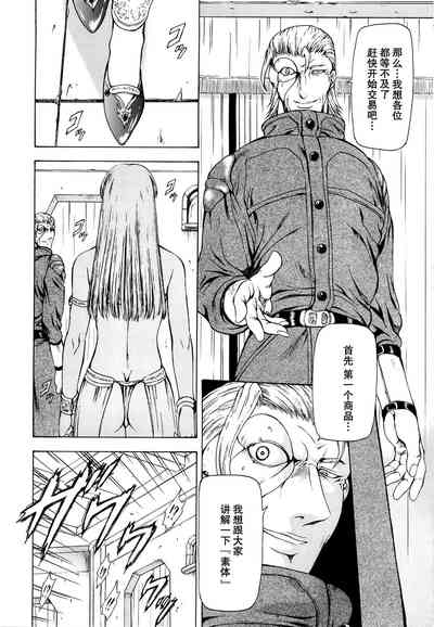 第64頁圖