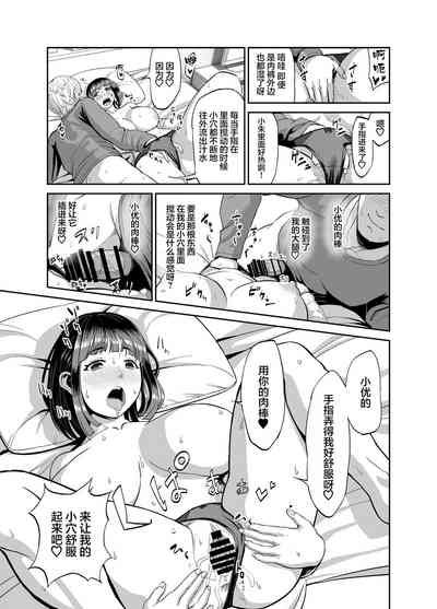 第12页图