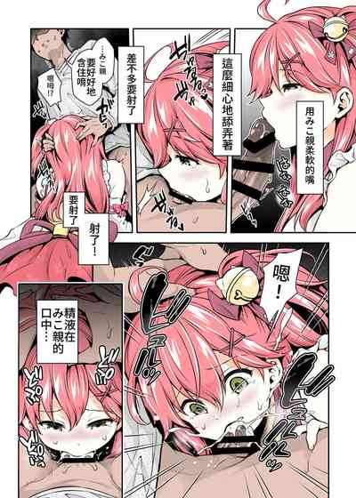 第12頁圖