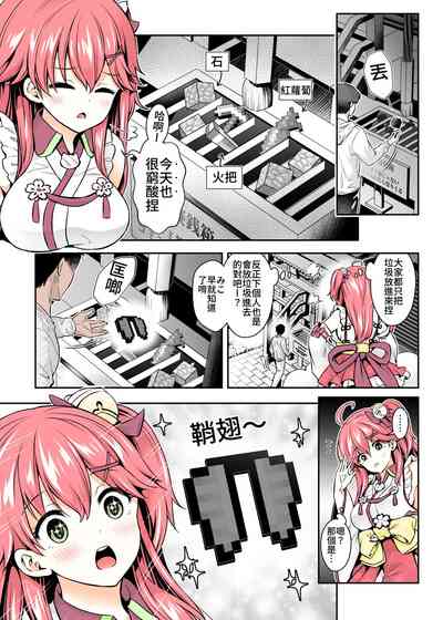 第4頁圖