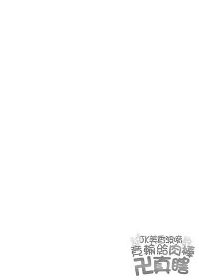 第108页图