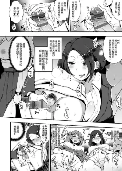第12页图