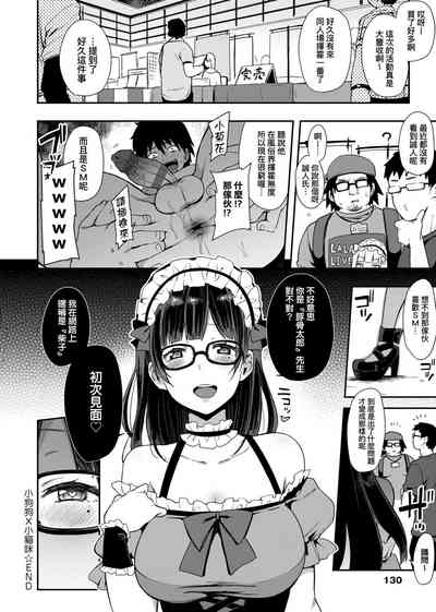 第132页图