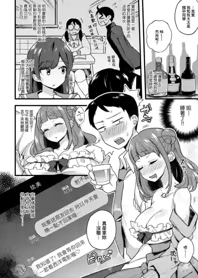 第164页图