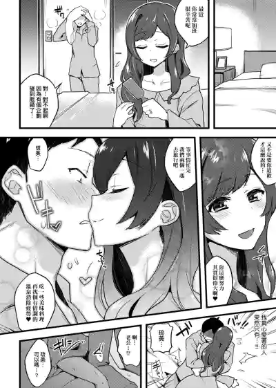 第176页图