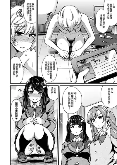 第200页图