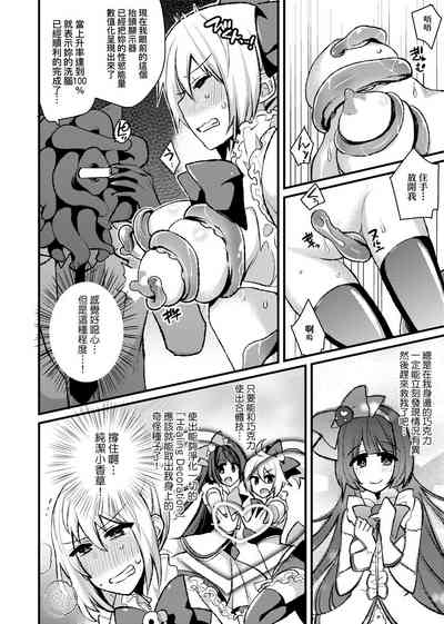 第224页图