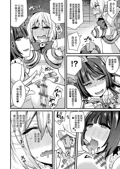 第228页图