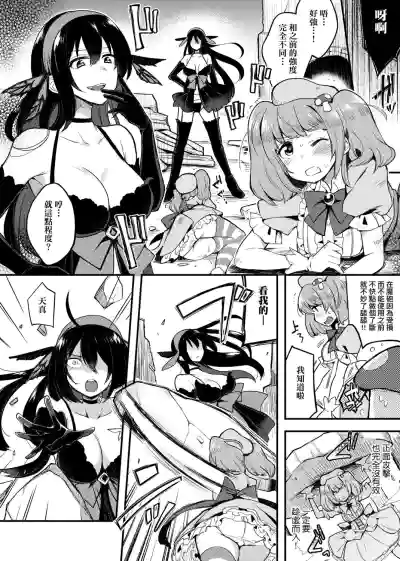 第252页图