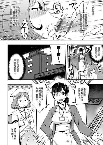第272页图