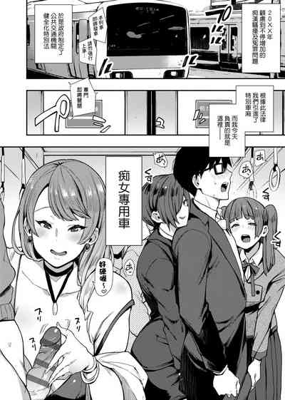 第32页图